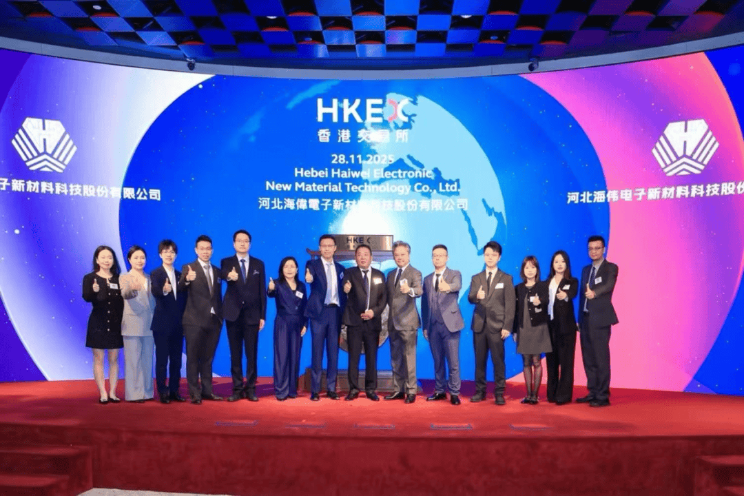 国恩股份：本次H股发行的价格区间初步确定为34港元至42港元