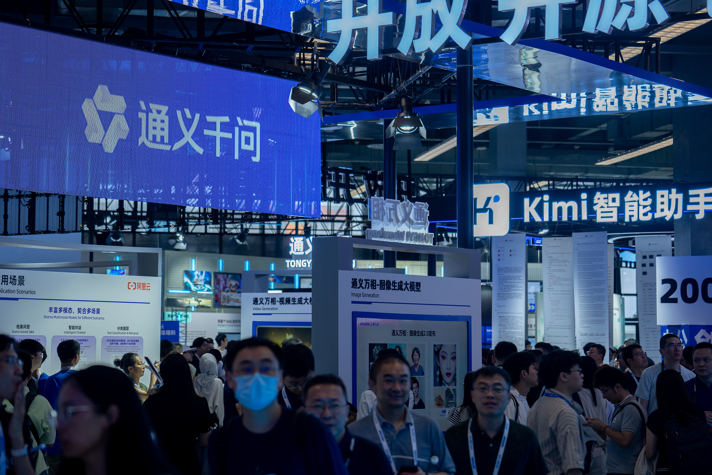 阿里正式发布千问旗舰推理模型