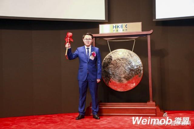 郑州中荥投资发展集团7亿元定向债务融资工具完成发行，利率2.92％