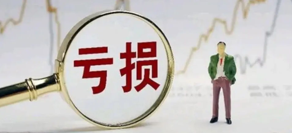 七年累亏超11亿！关店、推新、控费用为何止不住奥康国际的“失血”？