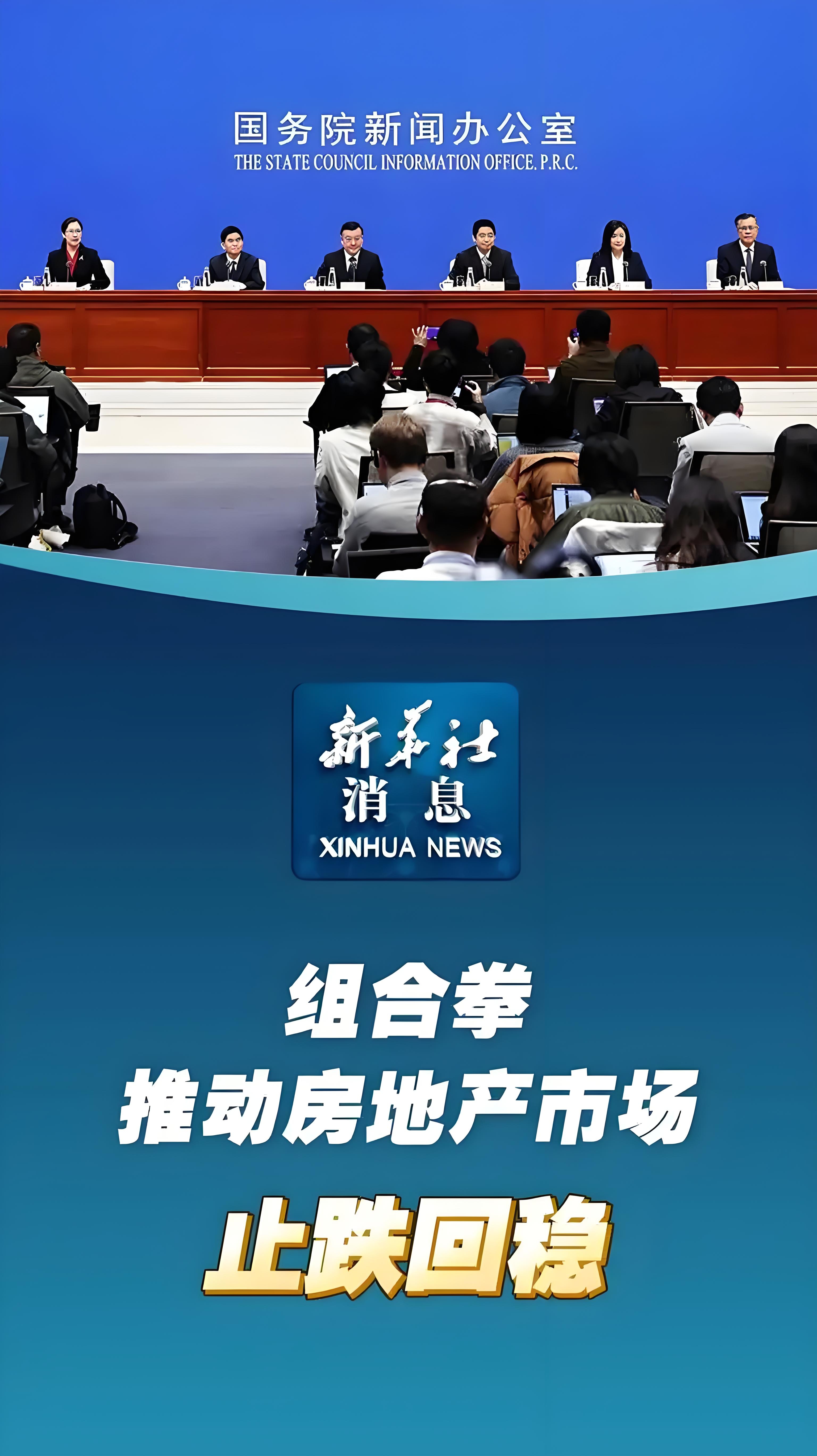 国盾量子：2025年预盈500万元左右 同比扭亏为盈