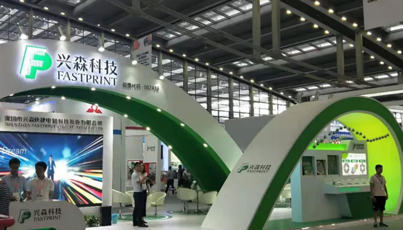 兴森科技：公司与具体客户的合作因保密协议约定不便披露