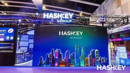 摩根大通首次覆盖 HashKey：给予“增持”评级 目标价9港元