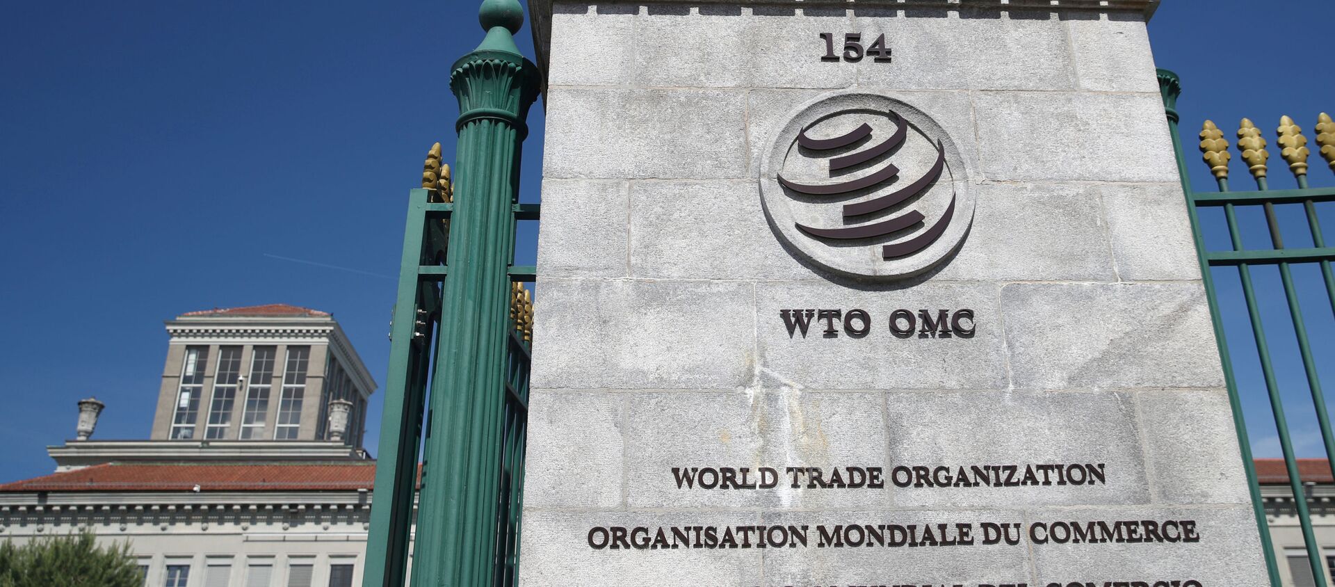 阿尔及利亚在财政改革与补贴调整框架下推进赤字控制与预算可持续性