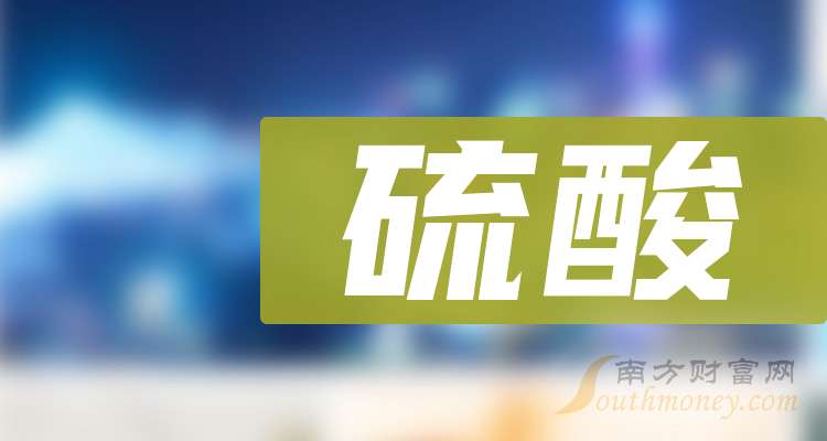 登云股份：参股孙公司陕西汉阴黄龙金矿有限公司主营业务为黄金矿采选业务