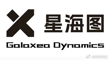 蚂蚁灵波发布具身“通用大脑”LingBot-VLA 联手星海图、松灵完成多机型真机验证