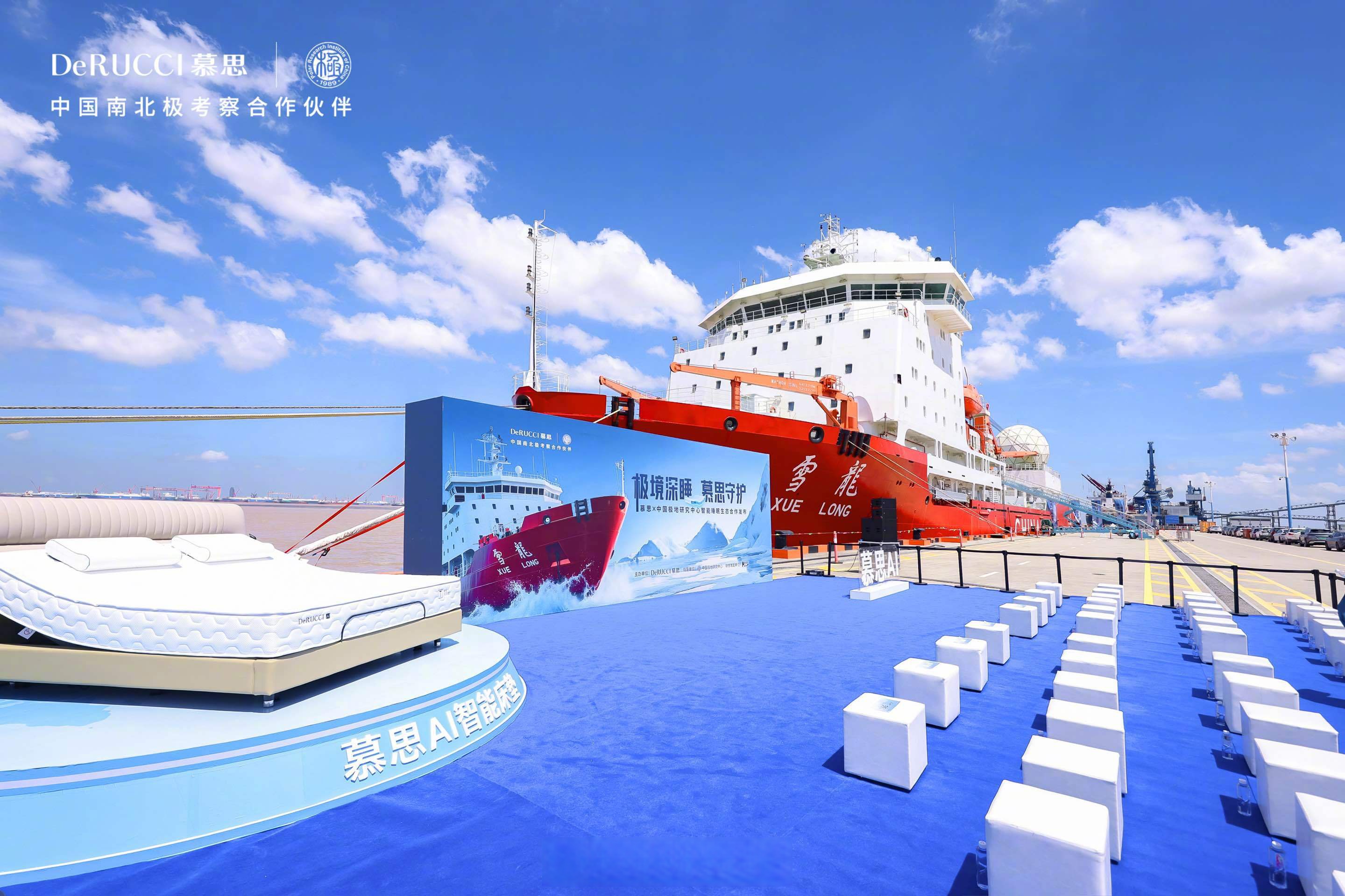 第42次南极考察丨通讯：在南极长城站奏响国际合作“科研交响乐”