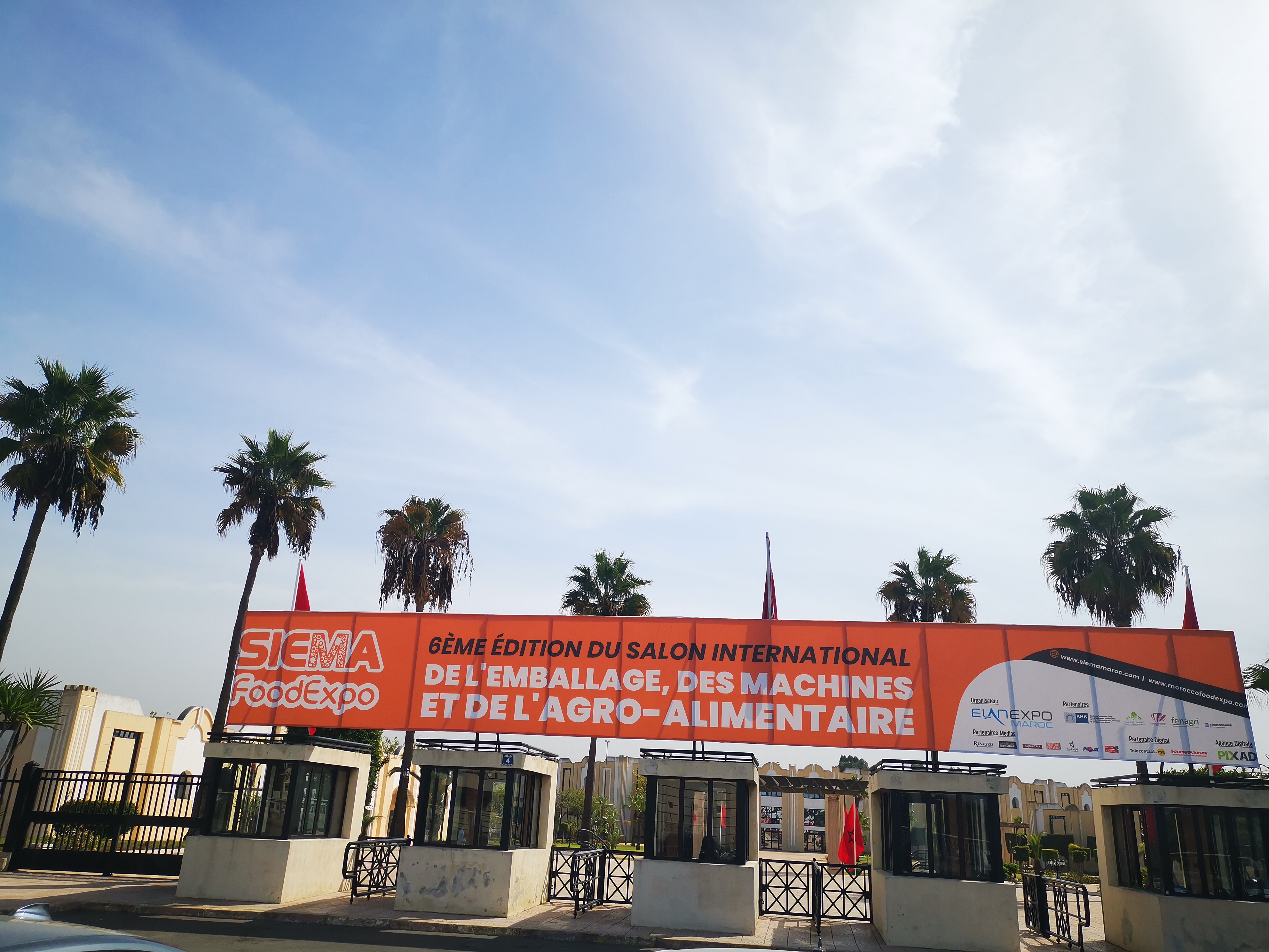 2025年摩洛哥医用大麻产业收入达2.6亿美元