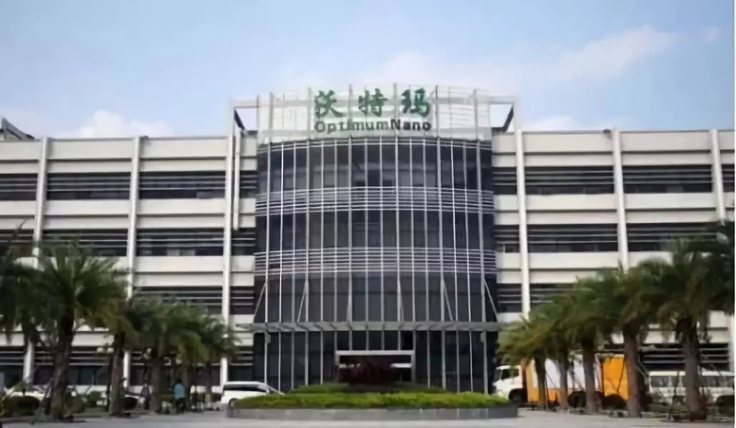 银之杰2025年又现预亏，单季度亏损幅度扩大，无实控人格局添隐忧