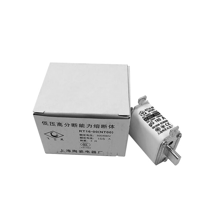 中熔电气获得发明专利授权：“一种高电压、小体积激励熔断器”