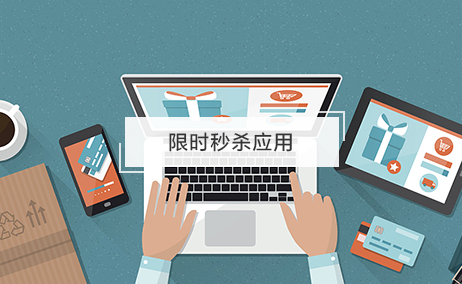 字节跳动入股汽车智能软件服务提供商弋途科技