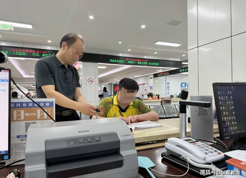 7个月拿证履职 沃森生物严野换届中续任董秘