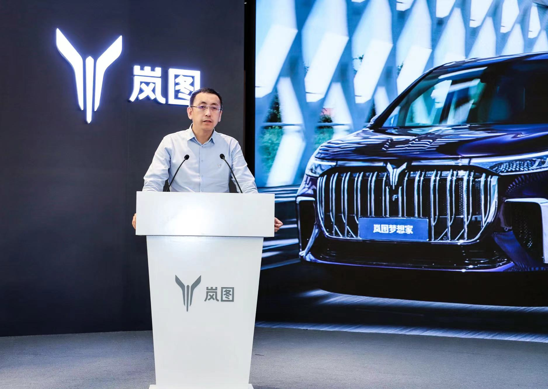 埃夫特：全资孙公司收到约2.5亿元关于汽车产线建设的采购订单