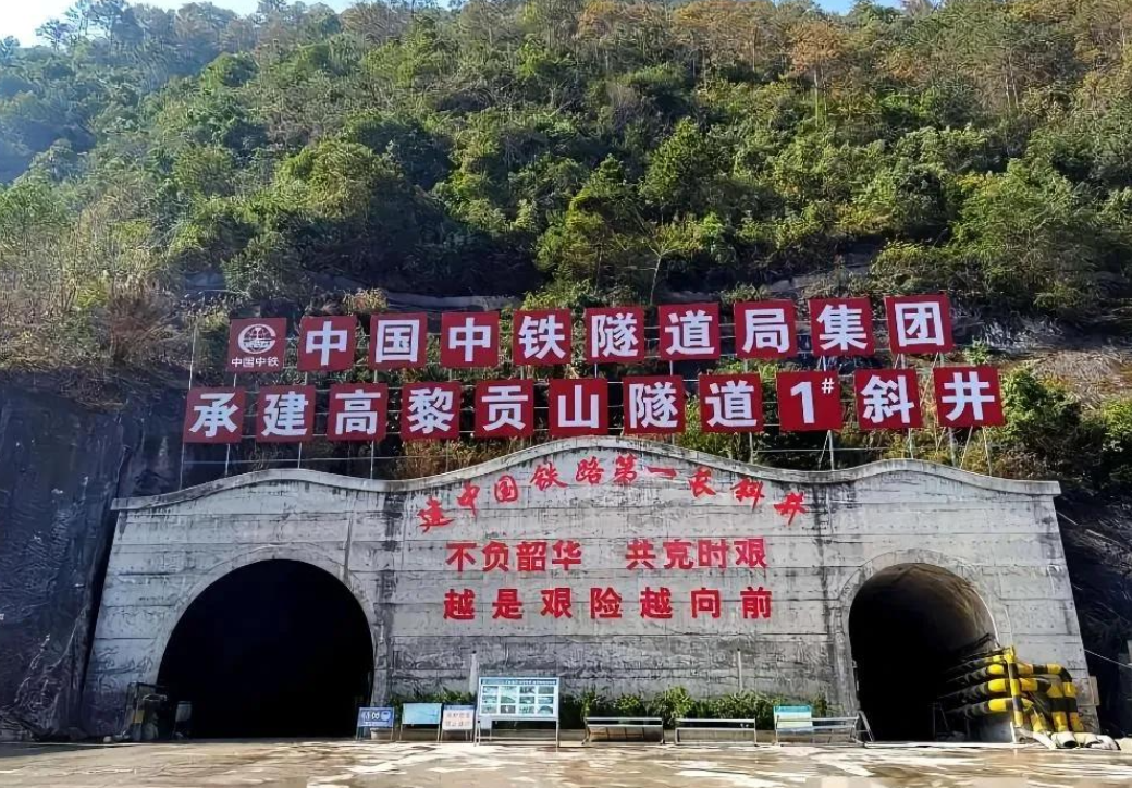 英政府出台大型铁路基础设施项目计划