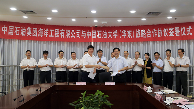 山东重工集团与海尔集团签署战略合作协议