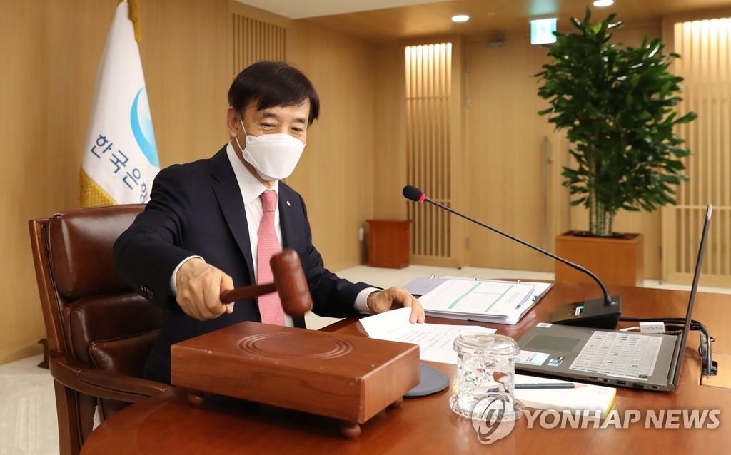 韩国央行维持基准利率2.5%不变