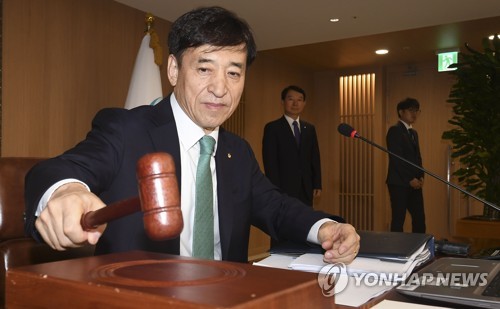 韩国央行维持基准利率2.5%不变