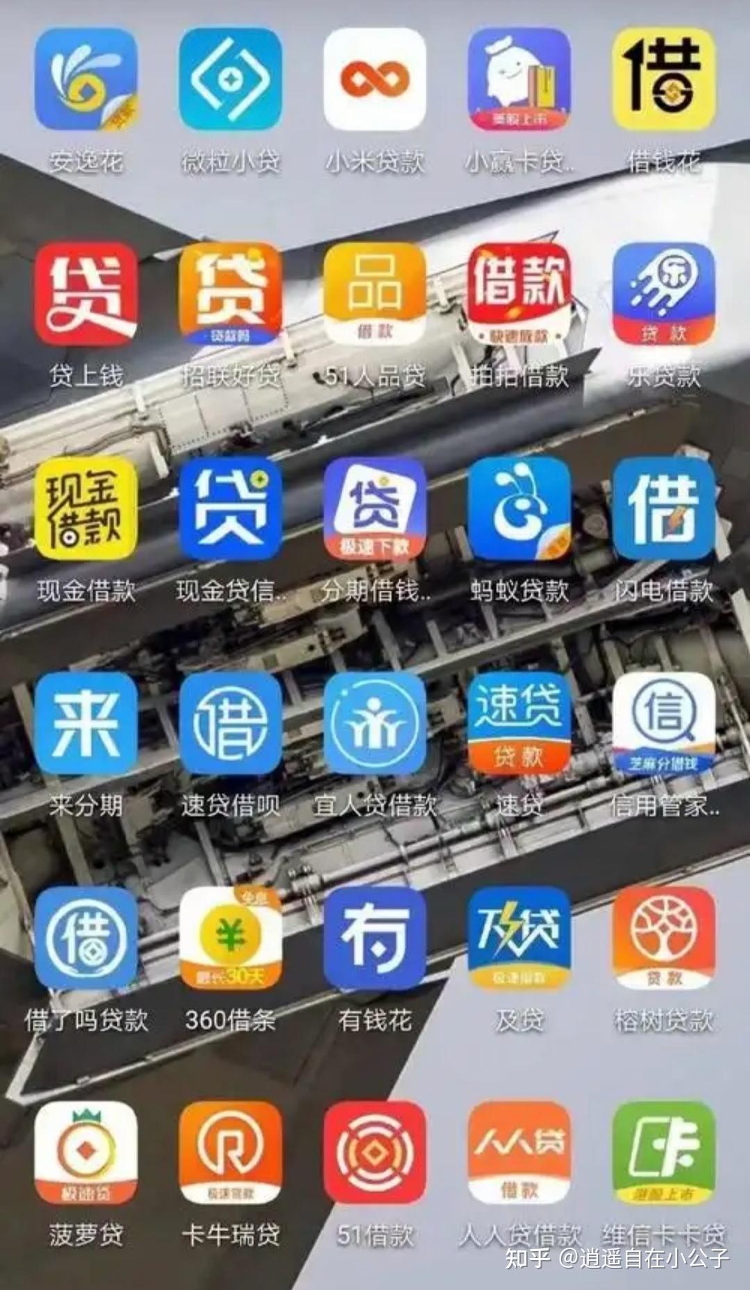 深圳：在风险可控前提下 合理提高消费贷款额度、延长贷款期限