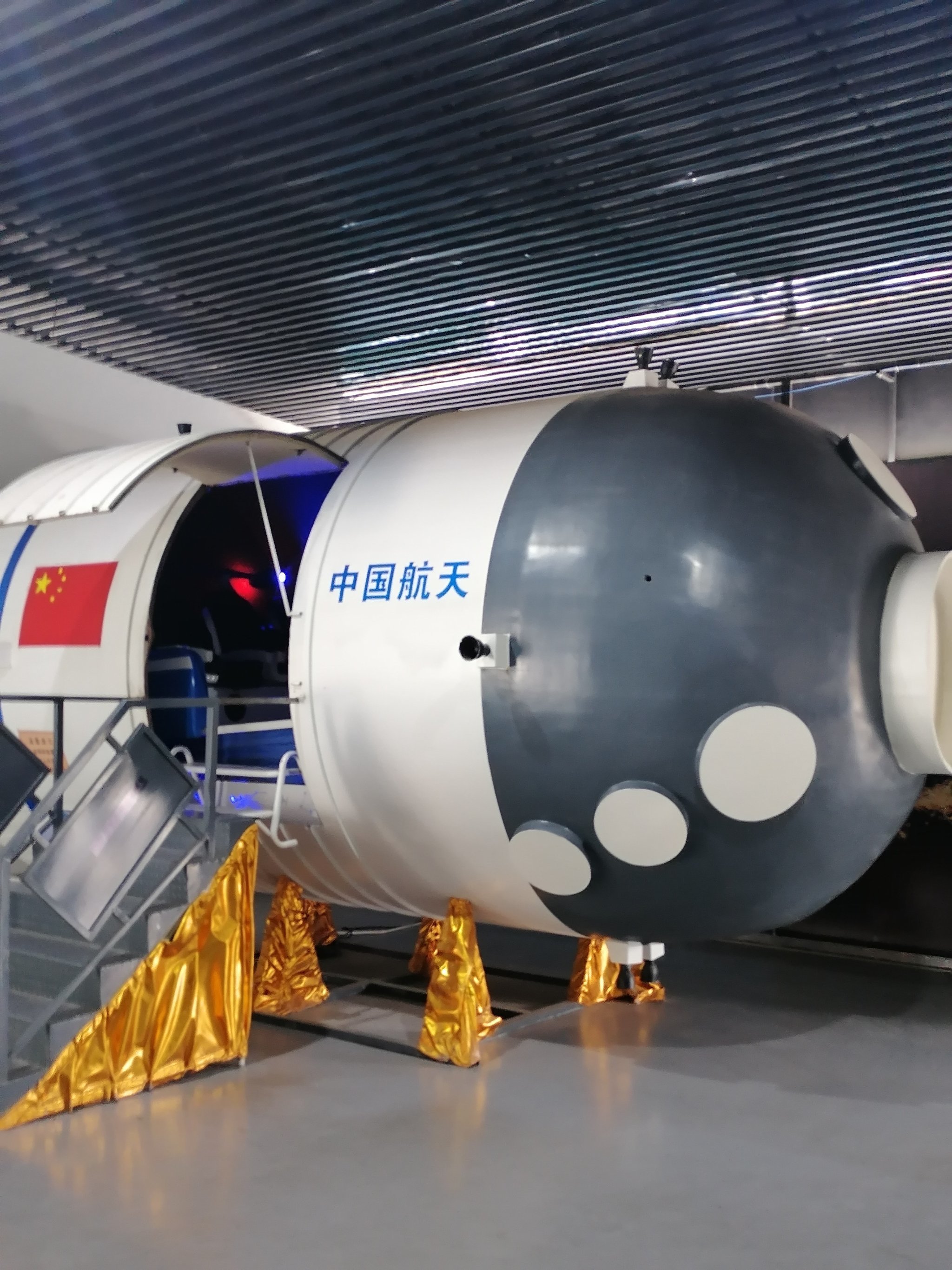 中国准备太空采矿