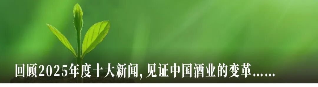 盘江股份：2025年净利同比预增205.3%―264.83%