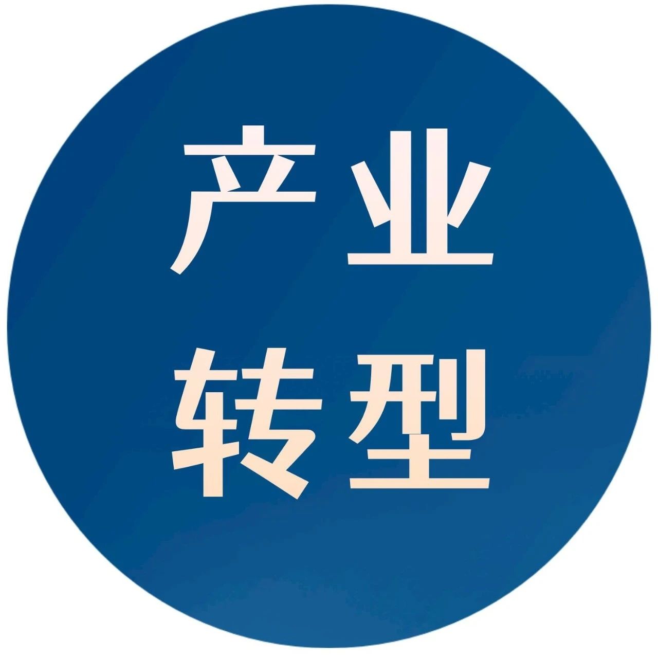 兖矿能源获得实用新型专利授权：“孤岛工作面底板涌水监测治理装置”