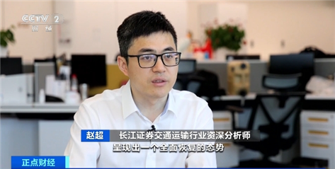 长江证券：预计2025年净利润36.95亿元 同比增101.37%