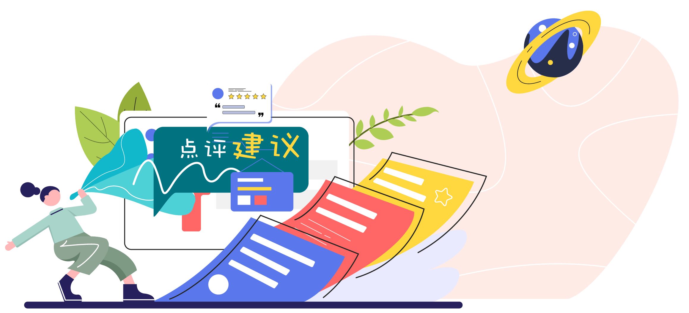 南非税务署引进预约定价机制强化跨国企业税收监管