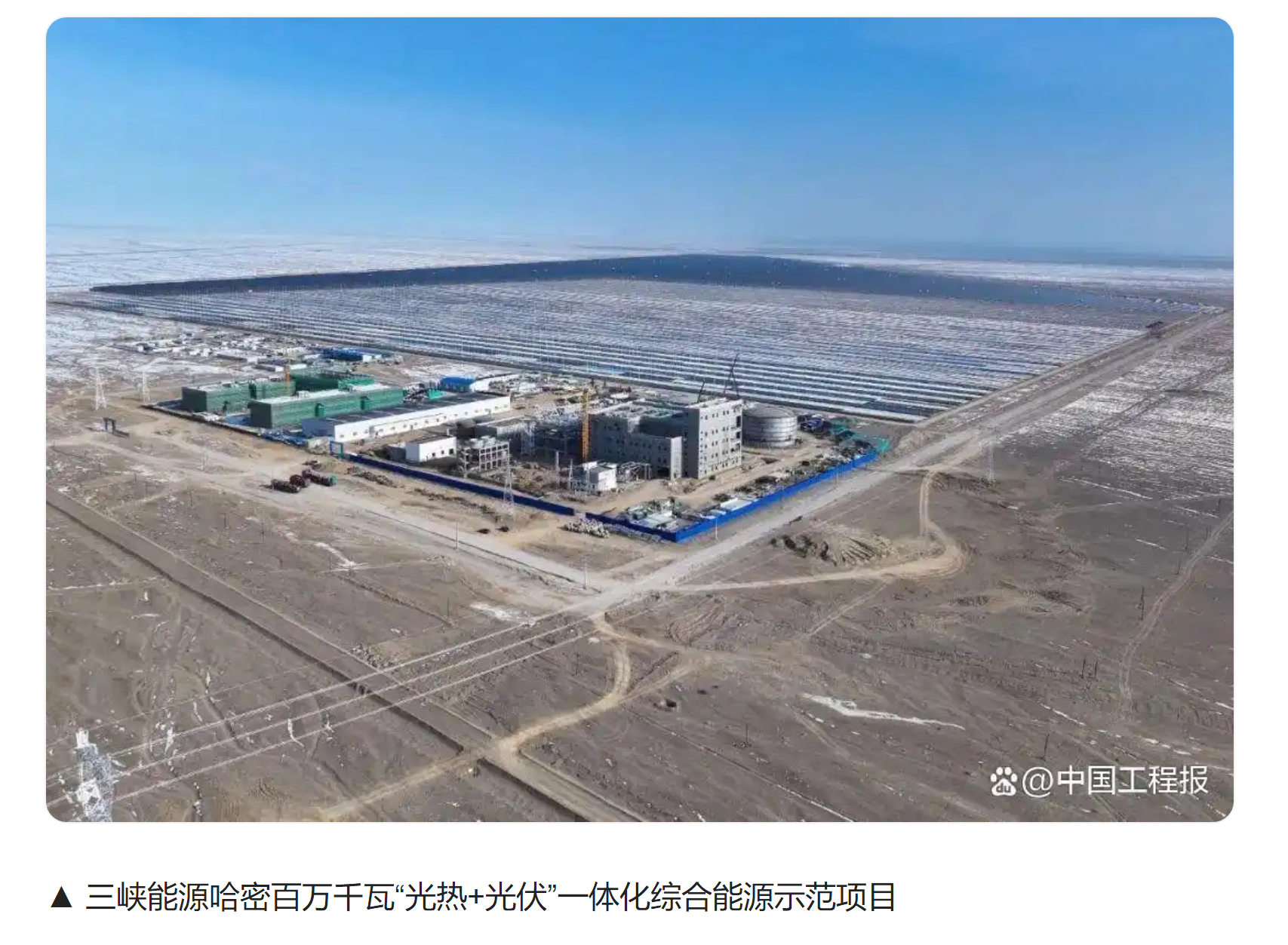 光谷2025年新认定瞪羚企业505家，平均研发投入强度超25%