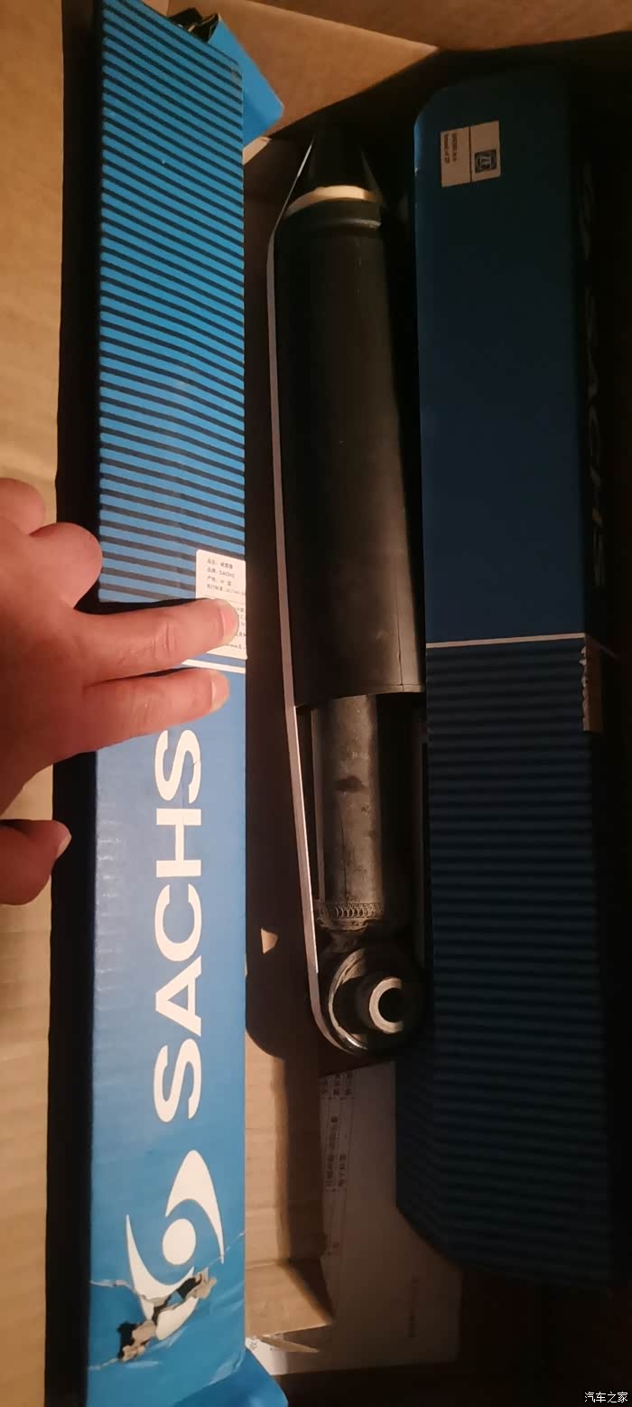 风神股份获得发明专利授权：“一种轮胎结构振动测试方法”