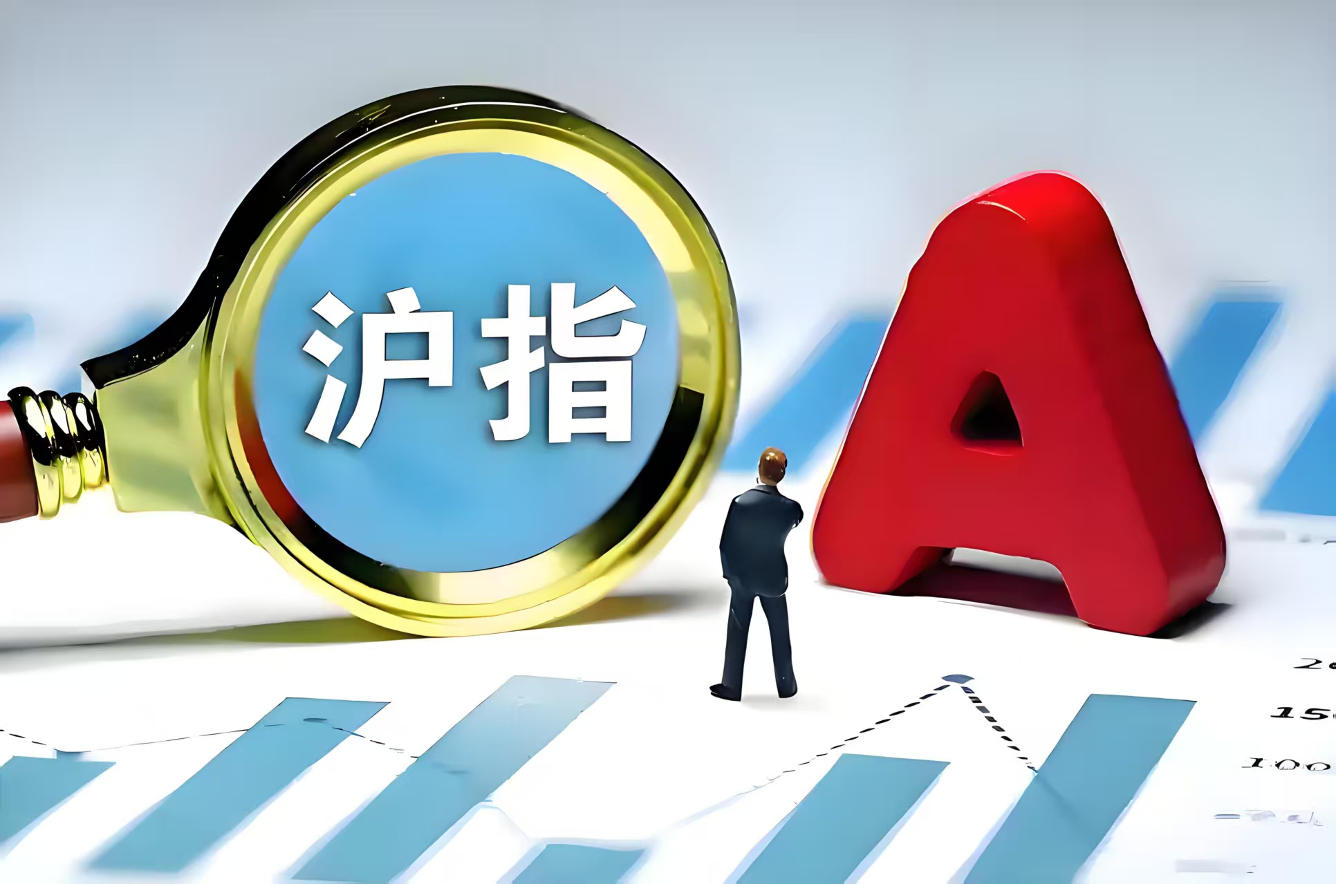 上交所：本周对*ST亚振等异常波动退市风险警示股票、白银有色等严重异常波动股票，以及南方原油LOF等溢价较高的基金进行重点监控