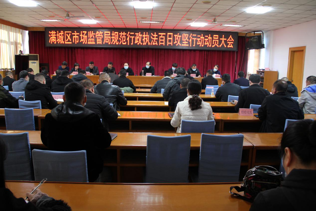 市场监管总局印发 《市场监管科研成果奖管理办法》