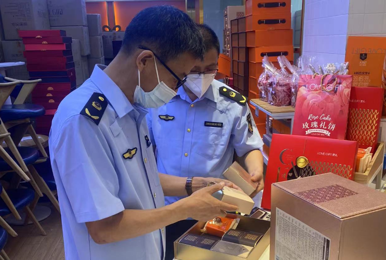 市场监管总局印发 《市场监管科研成果奖管理办法》