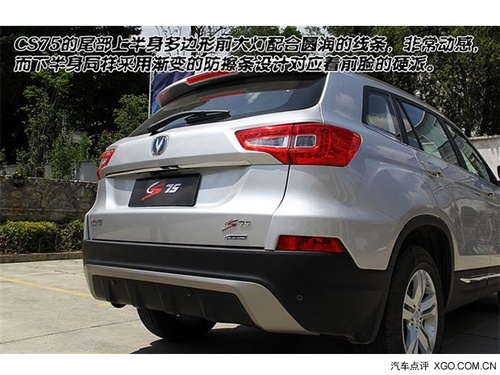 长安汽车获得发明专利授权：“基于点云的动态障碍物的确定方法、确定装置及车载终端”