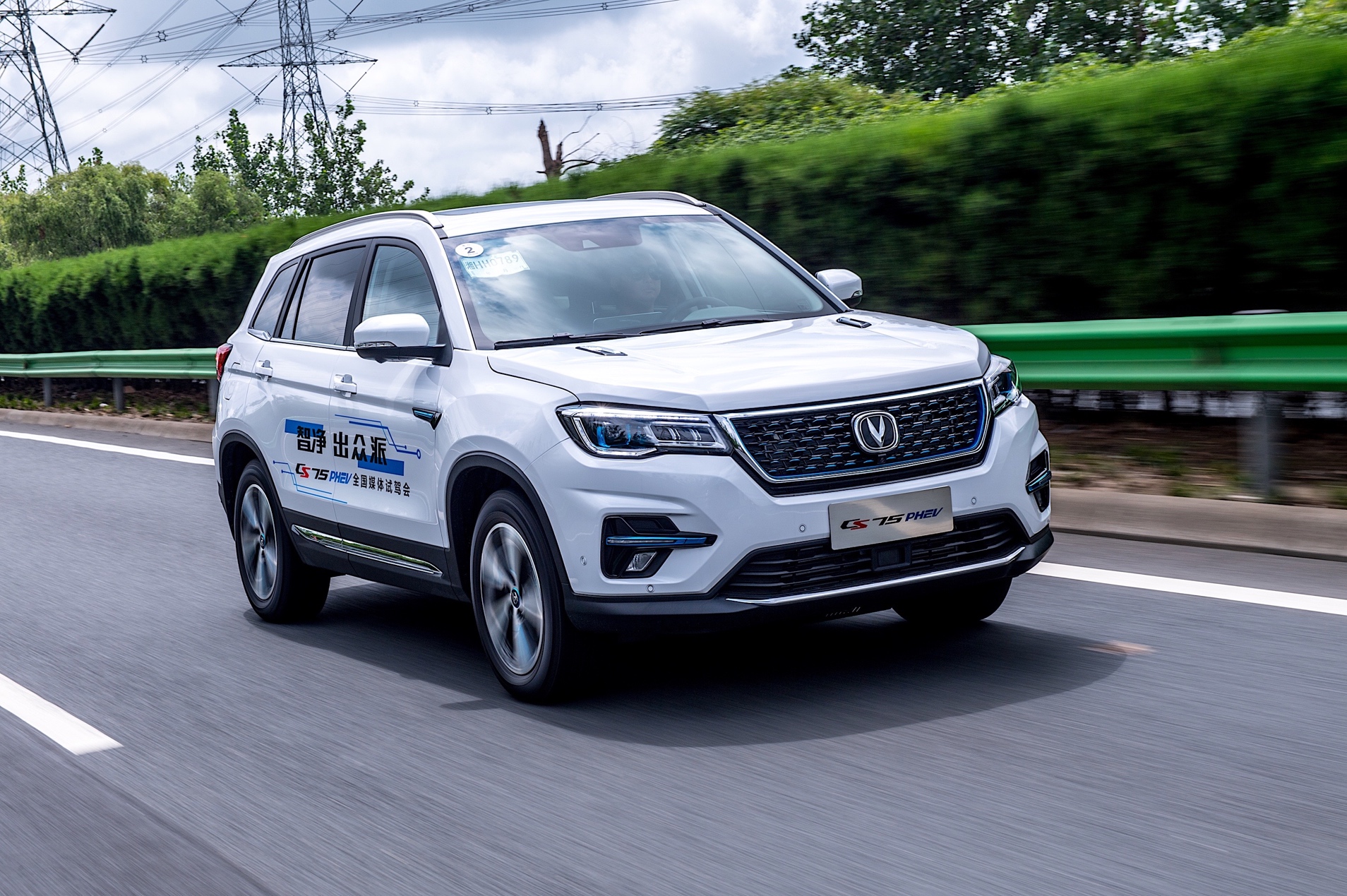 长安汽车获得发明专利授权：“基于点云的动态障碍物的确定方法、确定装置及车载终端”