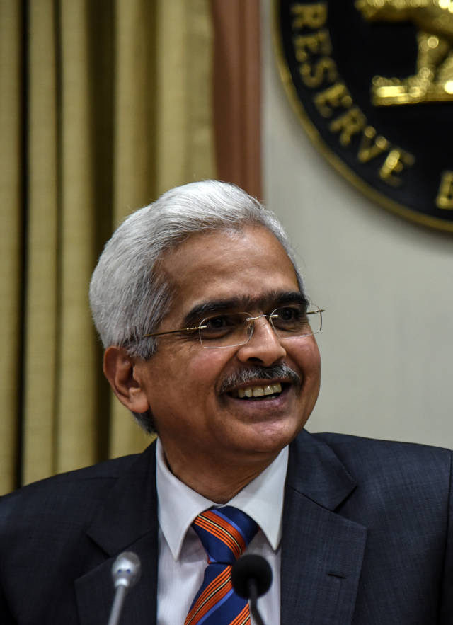 加纳央行预测通胀率将维持较低范围