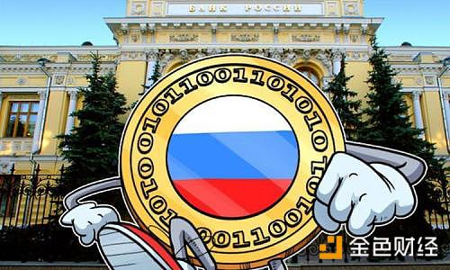 加纳央行预测通胀率将维持较低范围