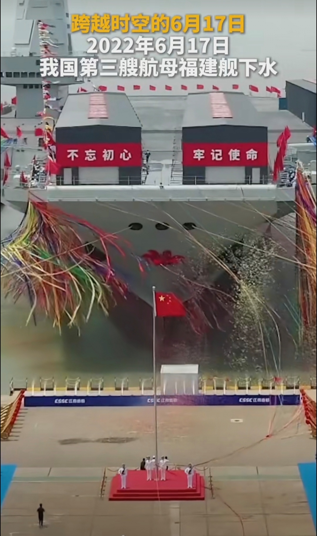 百万颗卫星！SpaceX，剑指“太空算力”