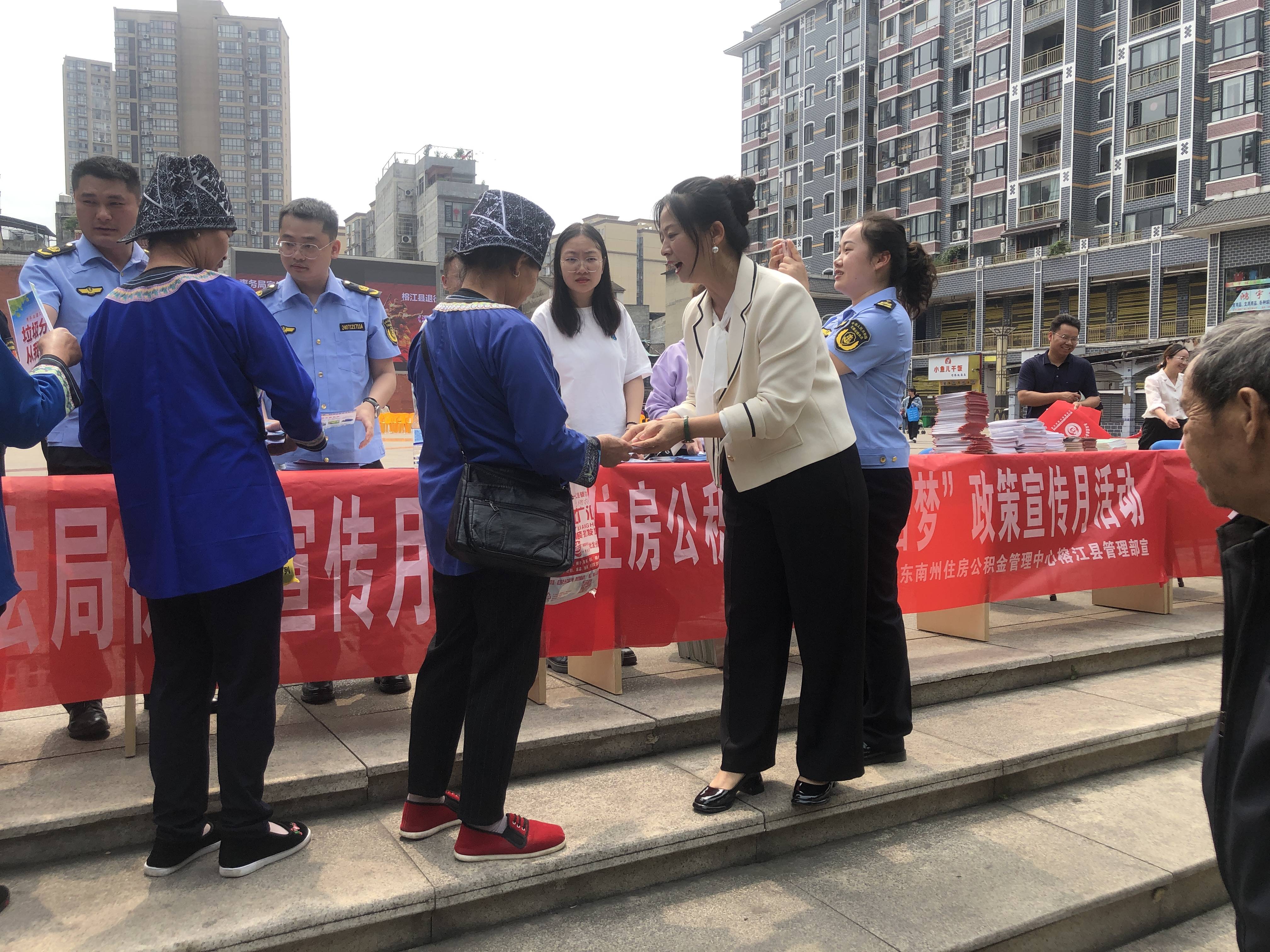 西安住房公积金管理中心发布风险提示