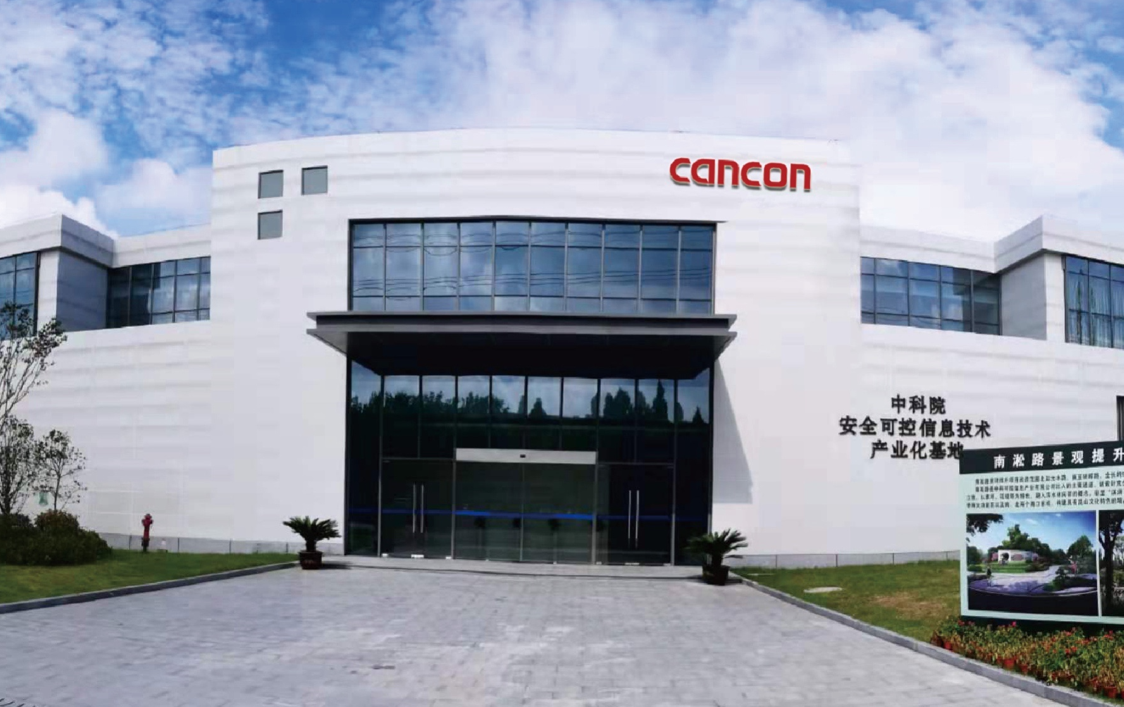 AI助力 我国手机行业攀高向优