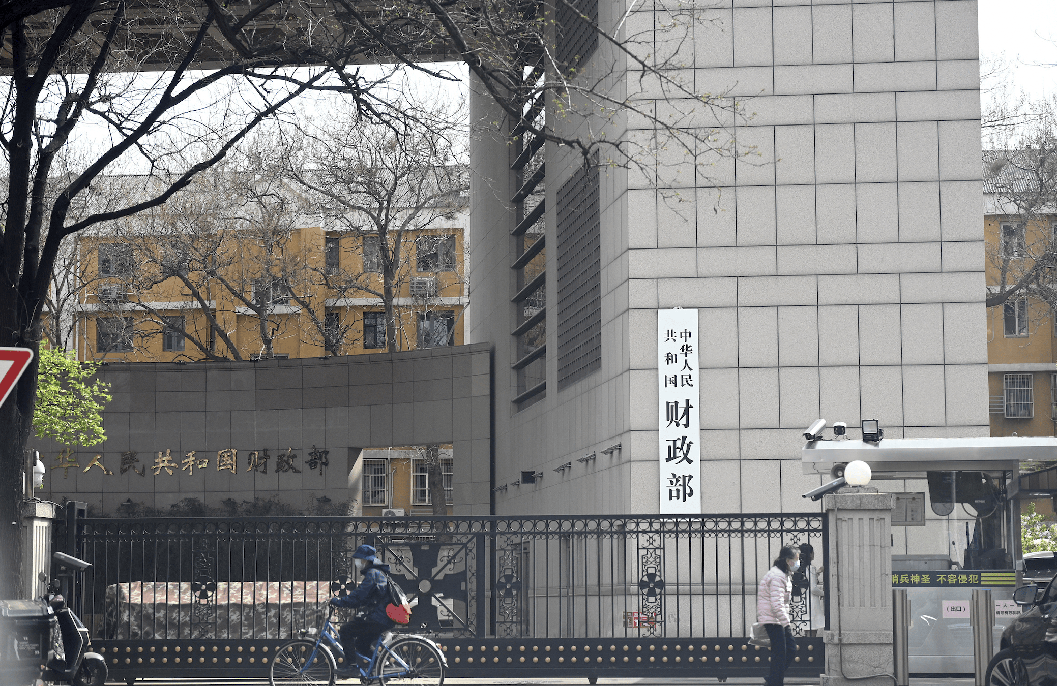 财政部拟发行320亿元记账式附息国债，票面利率2.38％