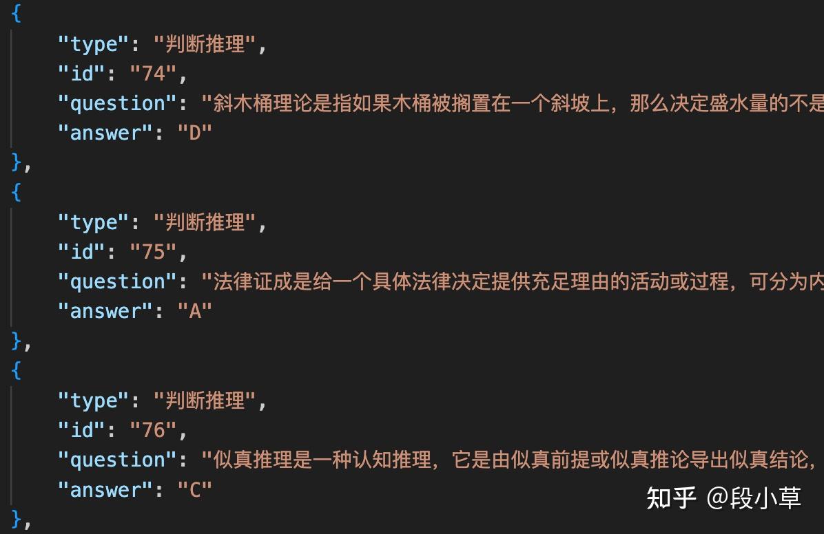 AI“打广告”背后的治理考题