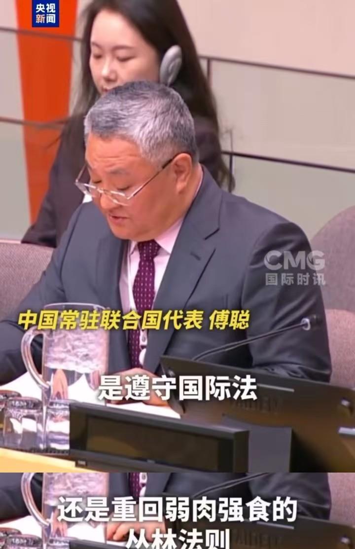 八国外长联合声明