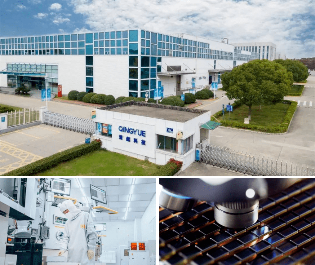 清越科技公布国际专利申请：“用于电子纸模组的屏体及电子纸模组”