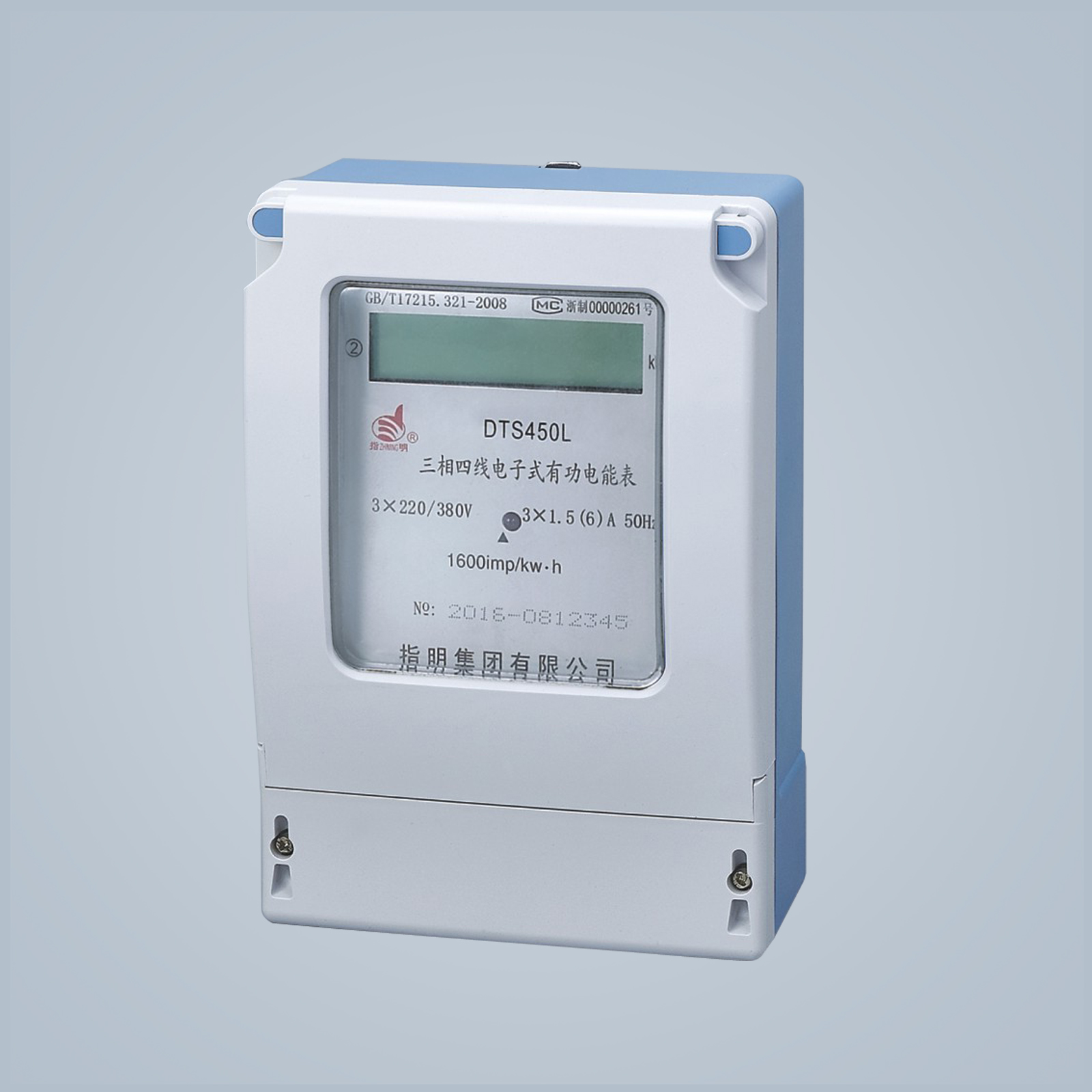 真兰仪表公布国际专利申请：“一种0.2L采样电子式智能燃气表”