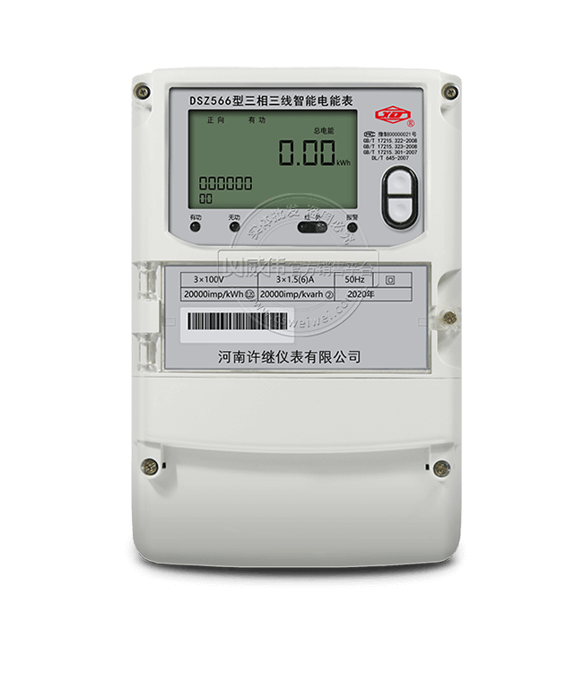 真兰仪表公布国际专利申请：“一种0.2L采样电子式智能燃气表”