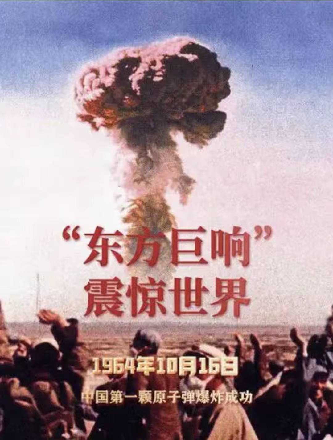 伊朗总统已下令与美开展核谈判！伊朗最新表态