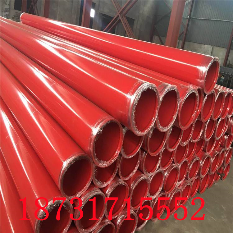 新奥股份拟申报类REITs 底层资产为LNG管道