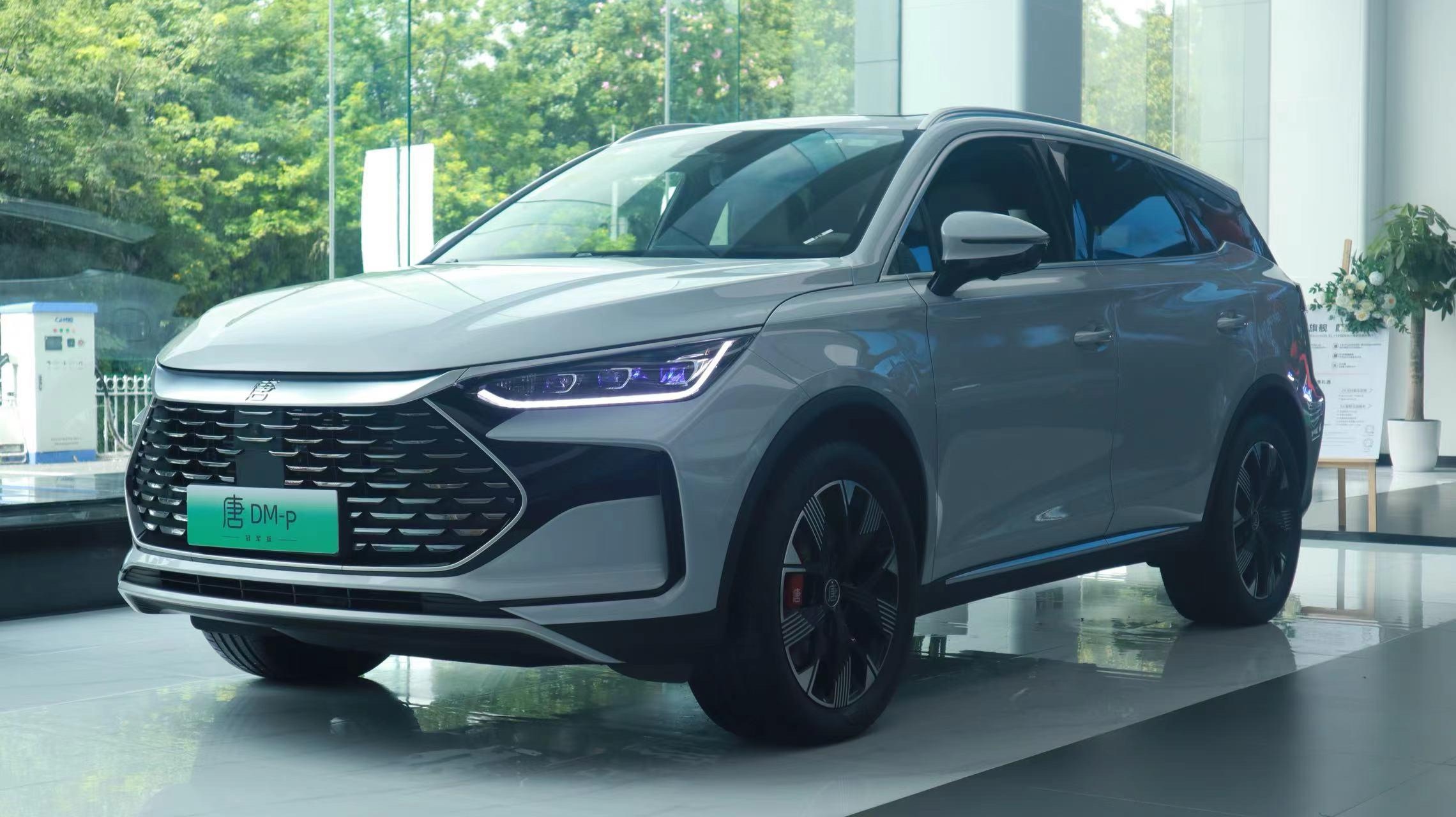 比亚迪获得实用新型专利授权：“一种优化正极保险盒温升及降低正极保险盒烧蚀的装置”