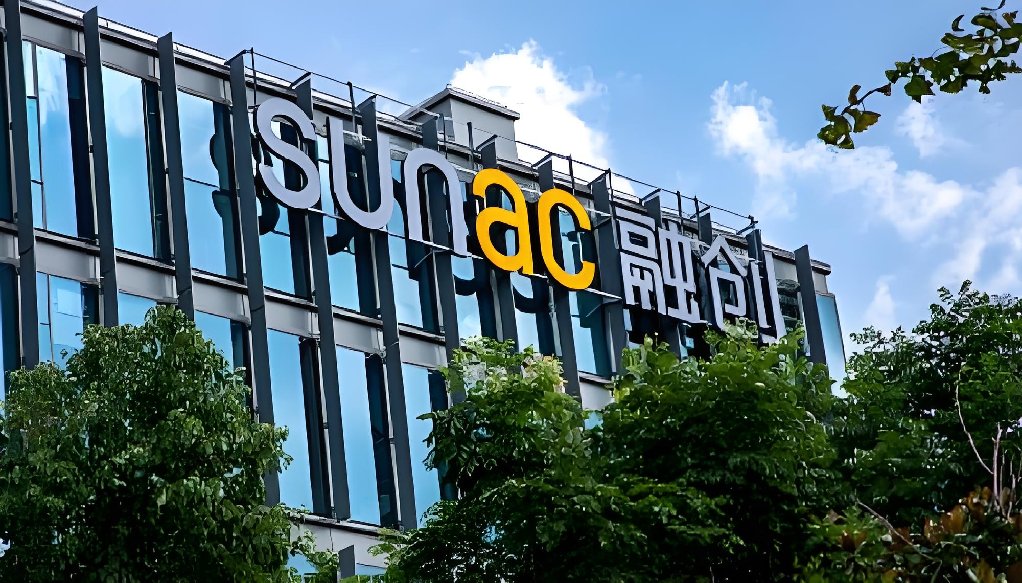 航材股份(688563.SH)：已回购1000股公司股份