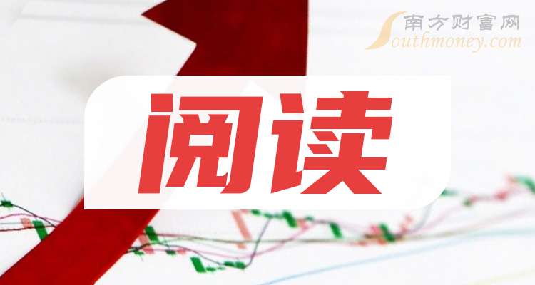 华之杰(603400.SH)：累计回购8.46万股公司股份